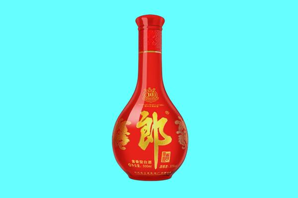 廊坊固安县郎酒回收.jpg