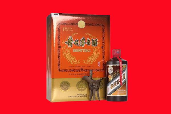 廊坊固安县回收30年茅台酒.jpg
