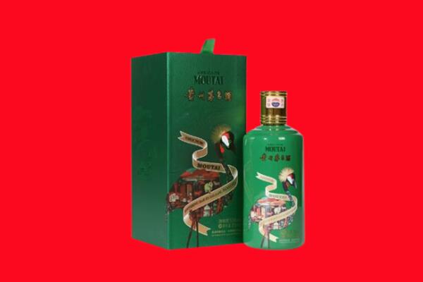 廊坊固安县回收出口茅台酒.jpg