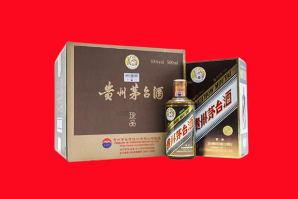 廊坊固安县回收50年茅台酒.jpg