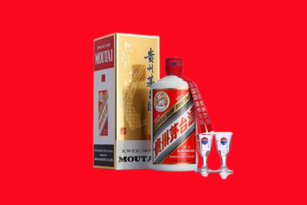 廊坊固安县回收贵州茅台酒